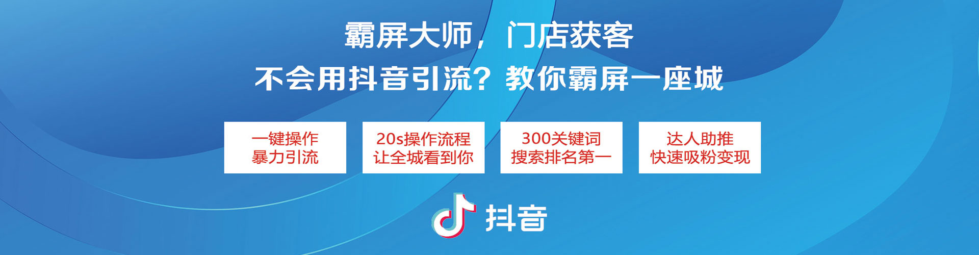 岚皋百度推广代理